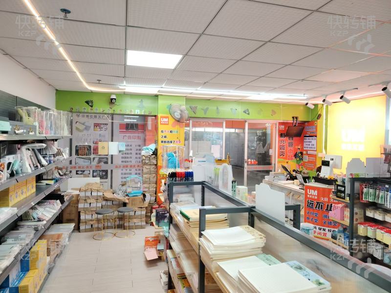 松山湖‘醫(yī)科大學(xué)內(nèi)’文具店轉(zhuǎn)讓【教學(xué)區(qū)和宿舍區(qū)路段、在校生2萬(wàn)多、獨(dú)*家生意】