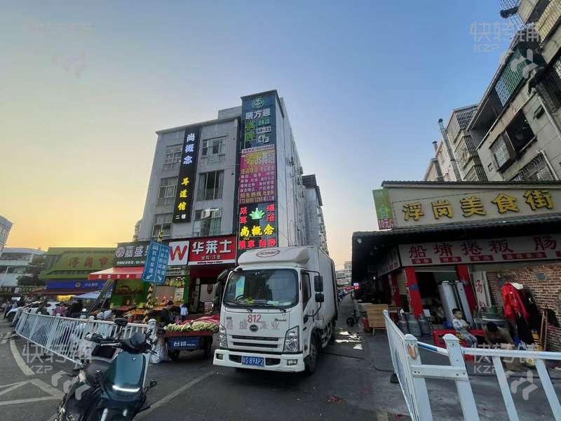 清溪浮崗市場南②門麻辣燙轉讓【市場出入口，美食街地段、人流量大，鄰近多個商場】