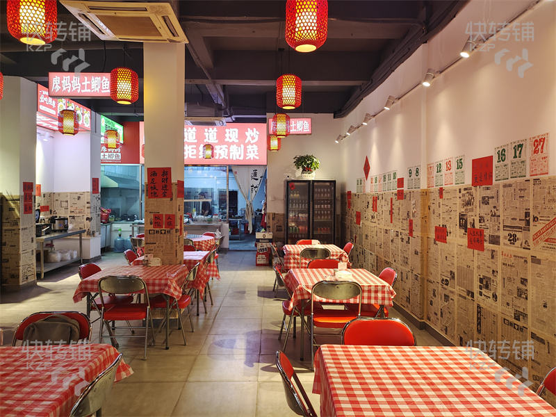 長安‘蓮峰路’餐飲店轉讓【近長安中學、大型寫字樓樓下、屬于商業街、附近住宅小區多、合適各種餐飲項目】