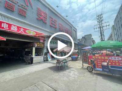 給錢就出！！萬江莫屋綜合市場飲品店轉讓【人流量大，超市門口，位置顯眼】