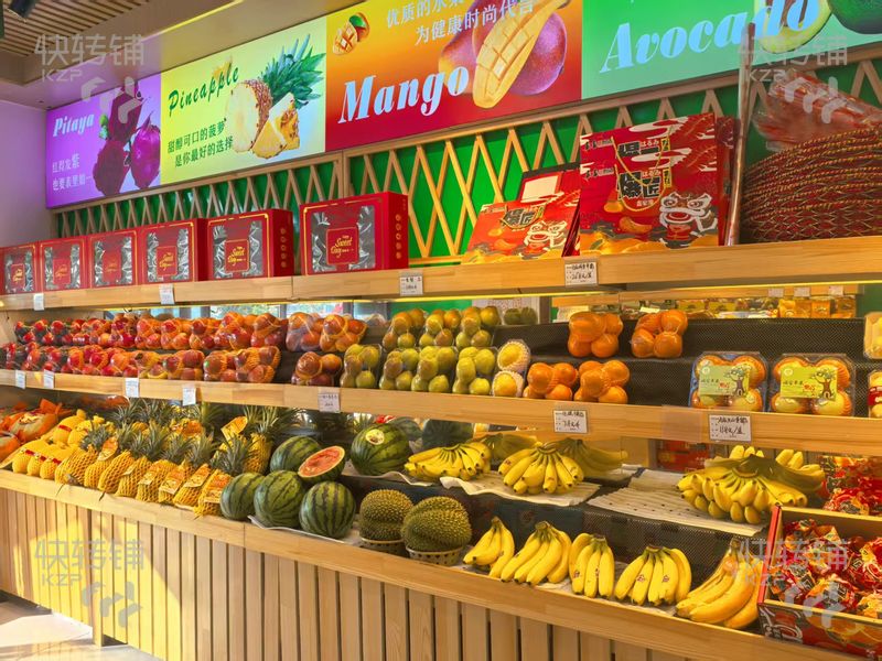 橫瀝‘雍景灣’水果店+驛站轉讓【大型小區門口、休閑廣場中心、小區住戶集中、可外擺】