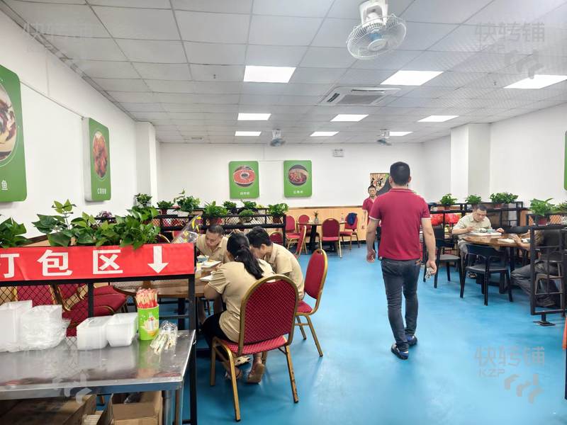南城偉豐路美食街快餐店轉(zhuǎn)讓【周邊工廠集中、獨(dú)立好位置、穩(wěn)定收入、每天到店客戶多】