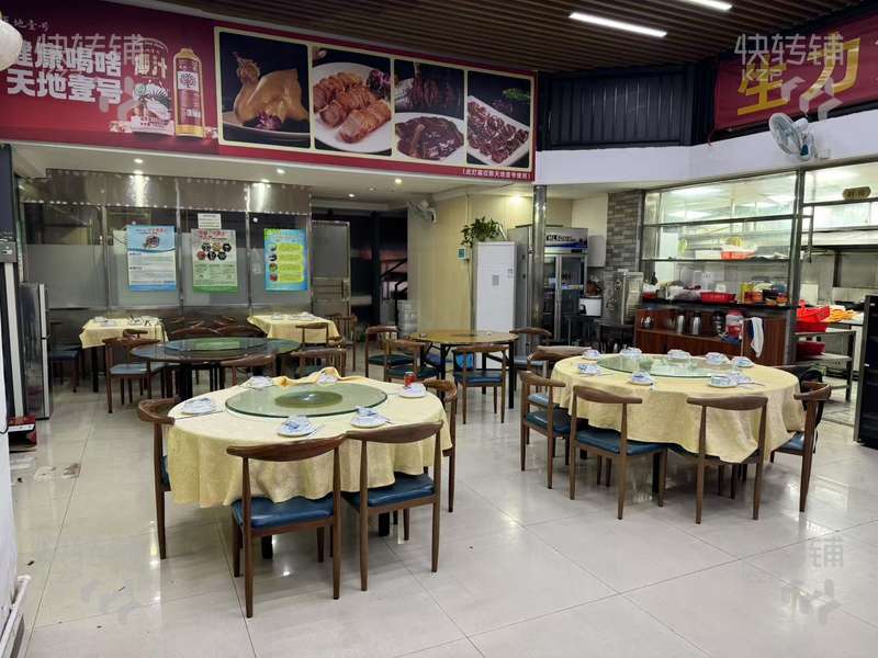 茶山上元夜宵大排檔轉(zhuǎn)讓【周邊幾個(gè)大型產(chǎn)業(yè)園、旁邊酒吧、市場(chǎng)、對(duì)面水果批發(fā)市場(chǎng)、停車方便】