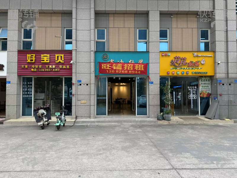 沙田碧桂園小區樓下精裝修空鋪招租【對面是鎮中心小學、無行業限制、濱江豪園入住率高】