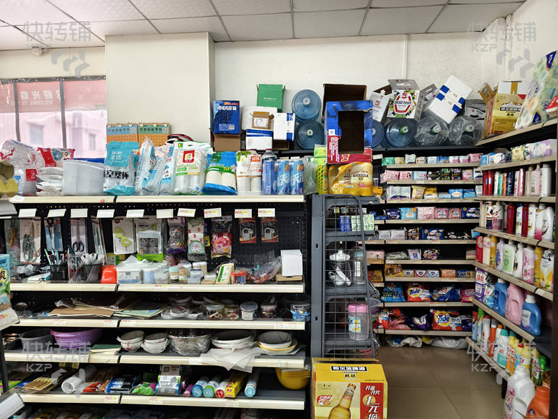 黃江‘大冚村’喜洋洋便利店轉讓【6年老店、轉角位、平均每天3500元左右、可住人、門口可外擺】