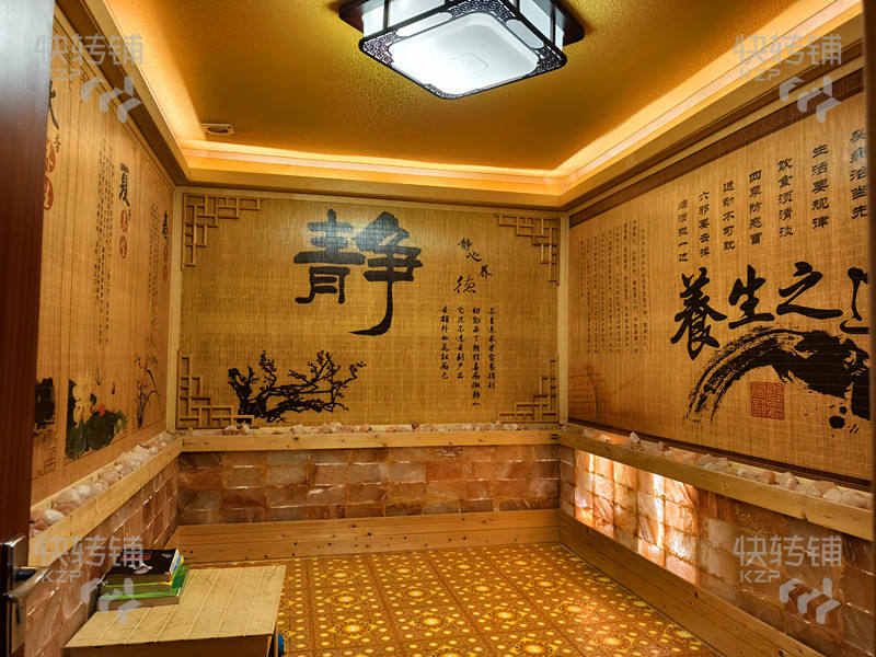 大嶺山’西正路‘美容養(yǎng)生館轉(zhuǎn)讓【9年以上老店、回頭客多、對面大嶺山中學(xué)、小區(qū)集中】