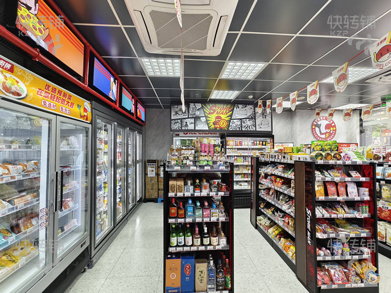 莞城‘天寶地鐵口’加盟便利店轉讓【高端寫字樓下、近地鐵口、平均3000-5000元/天、也可空轉】
