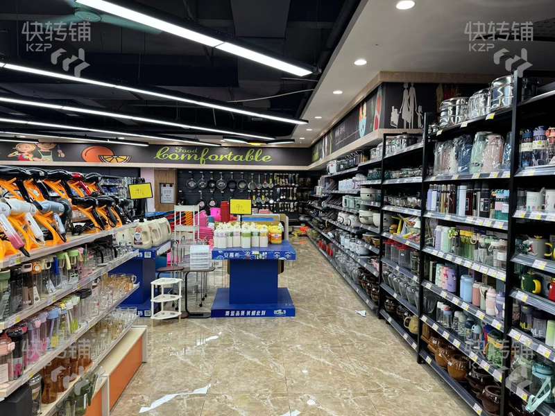 長安南區貓山北路百貨超市轉讓【周邊大型工業區產業園，公寓住宅環繞，人流集中】