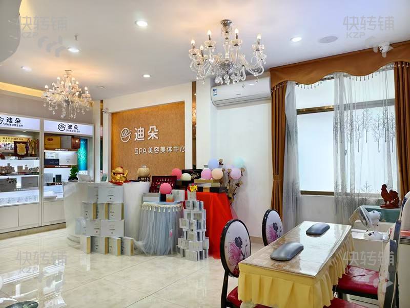 看店提前聯系！！橫瀝‘森揚商業廣場旁’美容會所轉讓【已經營5年老店、會員多、屬于商業一條街】