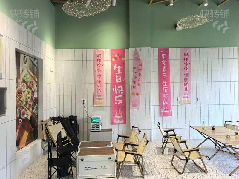 麻涌碧海藍灣花園‘甜品店’轉讓【可空轉、商場街鋪、附近多個學校、高端住宅小區】