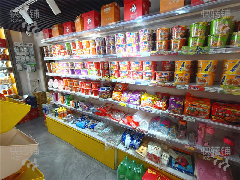 虎門北柵路零食便利店轉讓【靠路口轉角、旁邊九龍購物廣場、出租房、電商園等】可空轉
