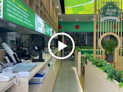 莞城可園嶺南文化中心餐飲店轉(zhuǎn)讓或空轉(zhuǎn)【樓上辦公樓，靠近可園景區(qū)、運(yùn)河小學(xué)，東莞記憶，客源豐富】