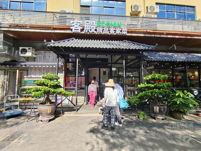 深圳店铺转让