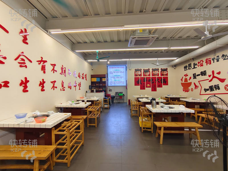 3萬含押金低價轉讓！！！虎門大寧廣場夜宵店【美食一條街，對面全是出租房，工業園、購物廣場集中，客流量大】