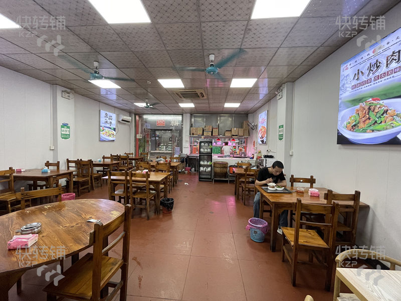 寮步东城交界温塘万正广场旁快餐店转让【酒店、广场、市场、工业区旁，处人流繁华地段，生意稳定】