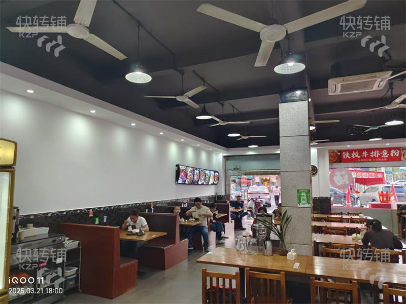 寮步‘橫坑松溪路’餐廳轉讓【經營16年老店、2個門面、對面市場、隔壁商場、日營業額6000-7000、合適各種餐飲行業】