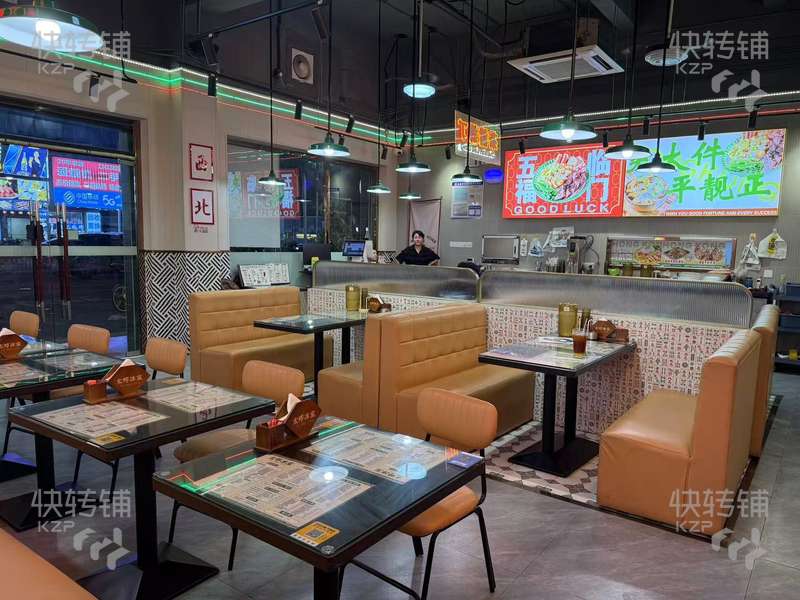厚街溪頭‘茶餐廳’轉讓【富嘉生活廣場正對面、挨近十字路口、周邊工廠密集、住宅公寓多】