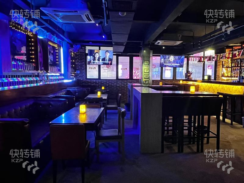 急轉，樟木頭邁豪街清吧轉讓【商業街，10年老店，靠近萬和百貨，天一城，大潤發，市場等，公寓住宅集中】