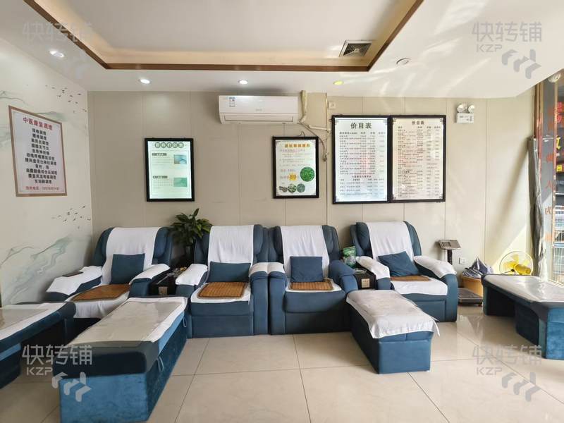 厚街康樂南沐足店轉讓【商業街地段，漢邦66廣場斜對面，附近酒店公寓密集，經營3年，熟客多】