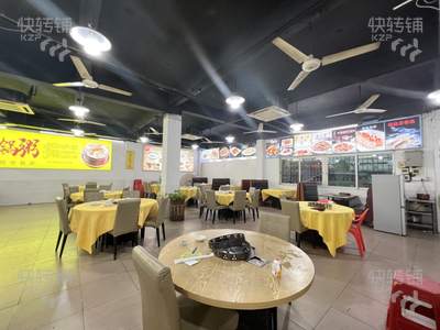 桥头桥东路‘十几年宵夜店’转让【日营业额7-8千，宵夜美食一条街，旁边市场，超市，周边工厂密集】