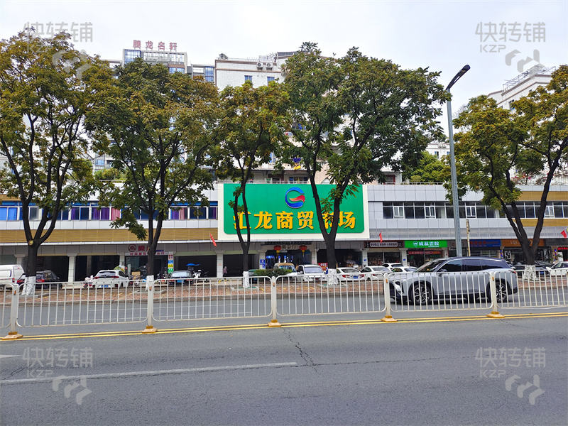 低價急轉2萬可帶技術！石龍‘匯龍商貿市場’對面餐飲店轉讓【9年老店、住宅樓下、整棟6層包含鋪位、旁邊學校、沃爾瑪、住宅小區多、人流量大】