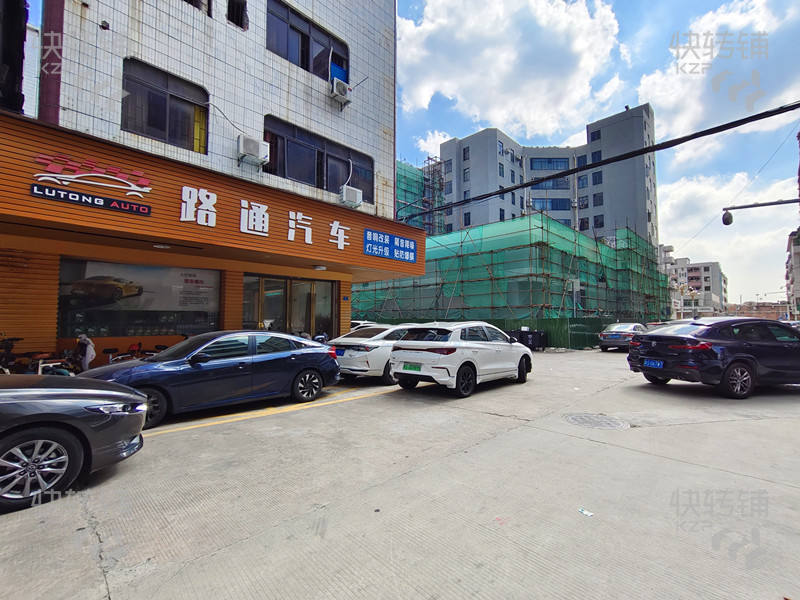 石碣金源东街汽车美容转让/可空转【适合行业多，经营6年时间，每天进店车辆稳定、靠路口位置，旁边购物广场住宅集中】