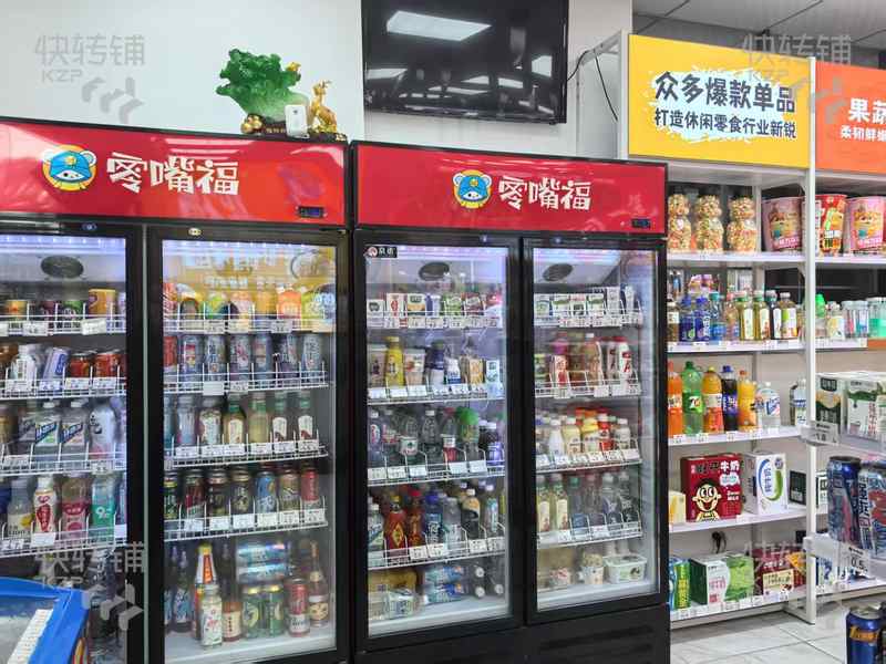 大朗大型公寓樓下‘零食店’轉(zhuǎn)讓【周邊住宅樓集中、大型小區(qū)、學(xué)校、工業(yè)園等】