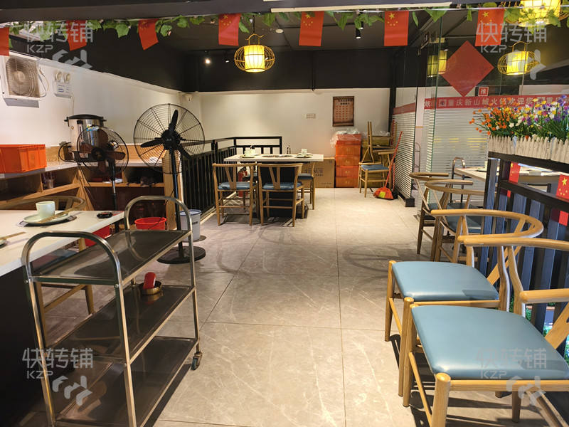 塘廈石鼓商業中心廣場‘火鍋店’轉讓【萬氏樂百貨、KTV旁、夜市街、晚上氛圍熱鬧，可外擺】