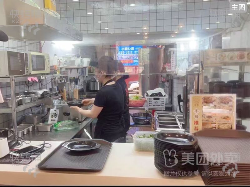 厚街珊美大道‘快餐店’低价急转【经营多年、旁边康乐南路、对面小区正门、周边住宅楼集中】