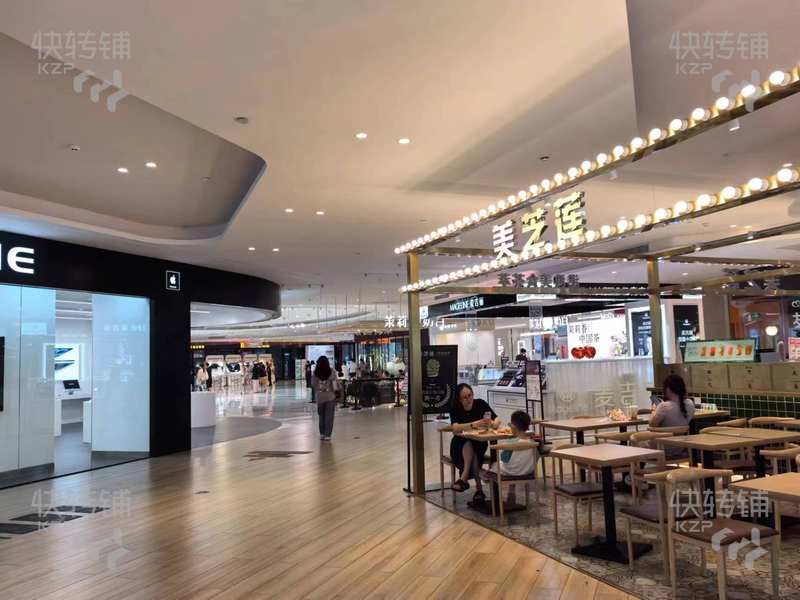 莞城萬科城市廣場內連鎖飲品店轉讓【肯德基出入口正對面、周邊小區、寫字樓大廈】