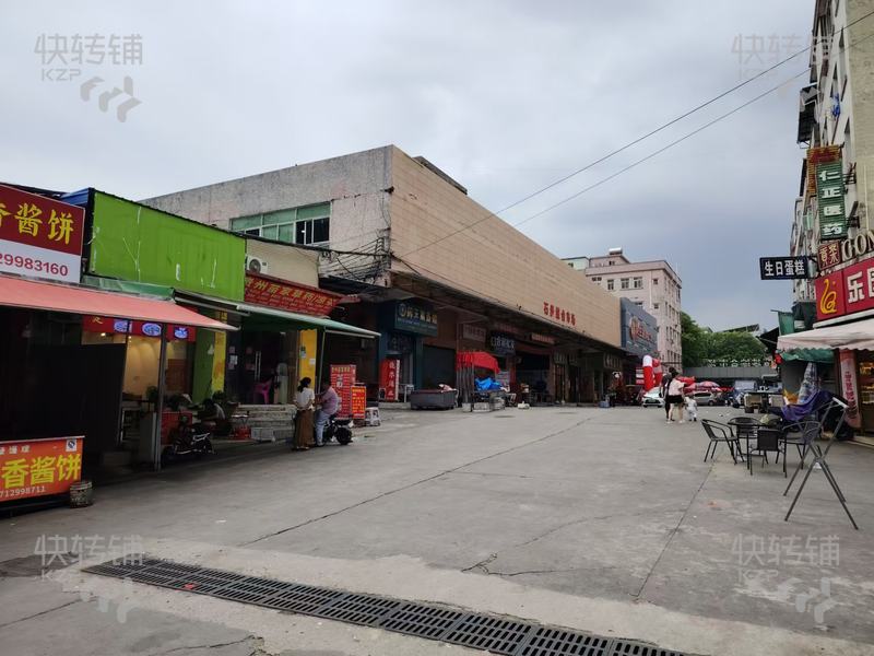 寮步“石步綜合市場云吞店”店轉讓【市場路口、住宅人口密集、車流量人流量大、學校】