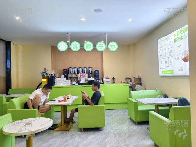 寮步金園路‘奶茶店’轉(zhuǎn)讓【樓上是公寓，兩排是密集住宅，周邊以工廠、住宅為主、 雙門面】