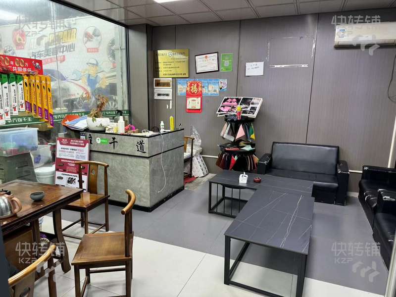 石龍匯星附近汽車美容店轉讓【停車方便、門面寬敞、有穩定客源，車流量大】