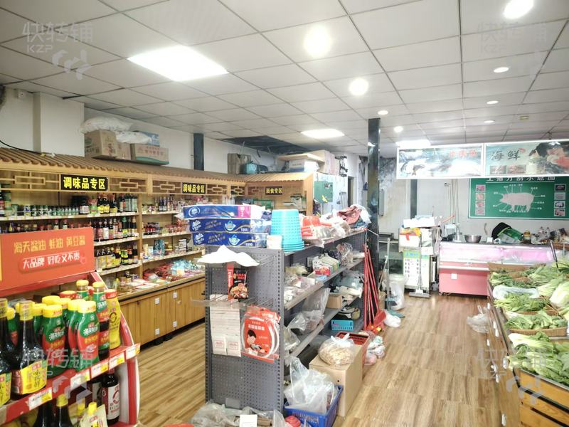 鳳崗翡翠山湖‘生鮮超市’轉讓【經營長達8年、年營業額200萬、挨著小區出入口、小孩上學位置、別墅群路口】可空轉