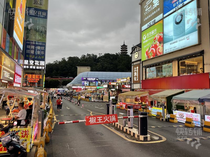 橋頭“上悅匯”佳盟冷飲店轉讓【美食廣場自帶流量爆火，商業夜市街，生意穩定，美食一條街】