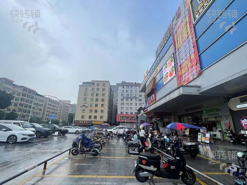 急轉，虎門連升路九龍購物廣場（茶萃吧）轉讓【超市出入口、工業(yè)住宅區(qū)集中、人流量大，可做其他行業(yè)，可外擺】