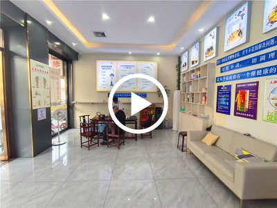 厚街寮廈‘足療養(yǎng)生館低價急轉(zhuǎn)/可空轉(zhuǎn)【處商業(yè)街區(qū)、客源集中、多個寫字樓大廈、住宅區(qū)】