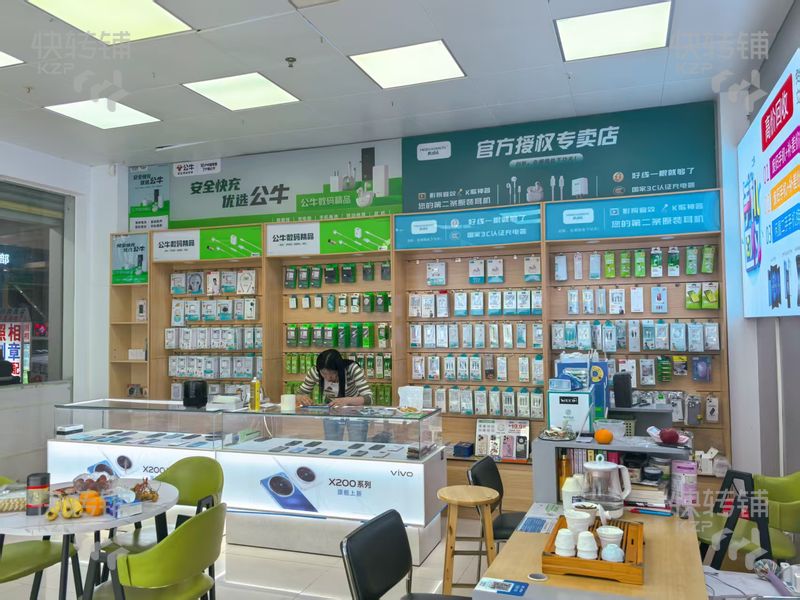 可空鋪/可分租，虎門博美市場旁手機店轉讓【靠近路口、周邊公寓住宅集中人流量很大】