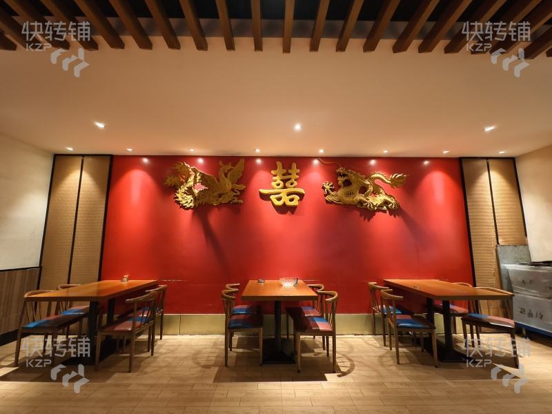 茶山盧屋‘湘菜館’轉讓【對面盧屋市場、亞灣之星酒店、附近新灣商業中心、停車方便】