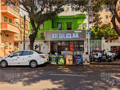 深圳店铺转让