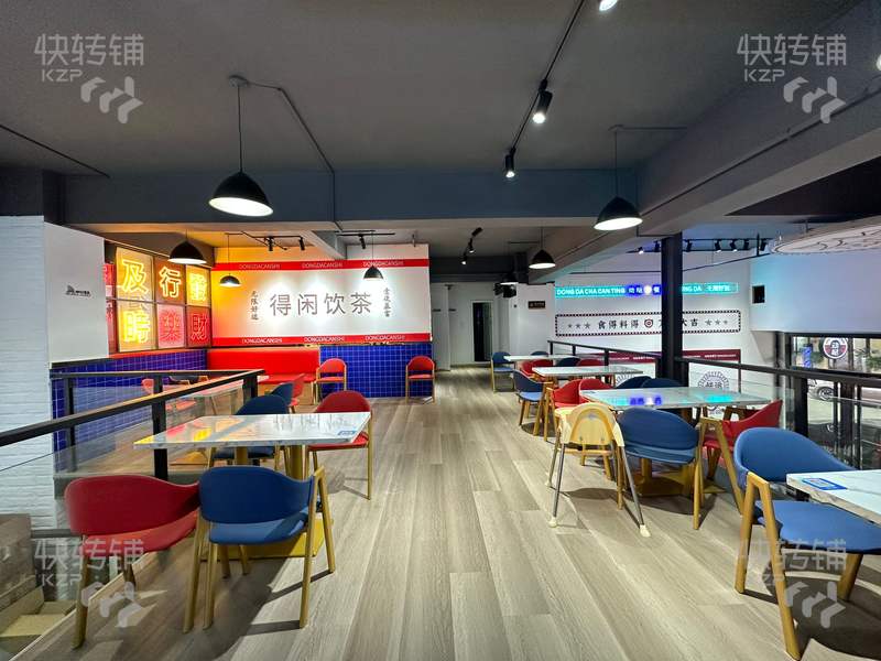 【可空鋪轉】茶山購物商場旁茶餐廳【商業大廈出入口，商業街、住宅地段，人流量集中】