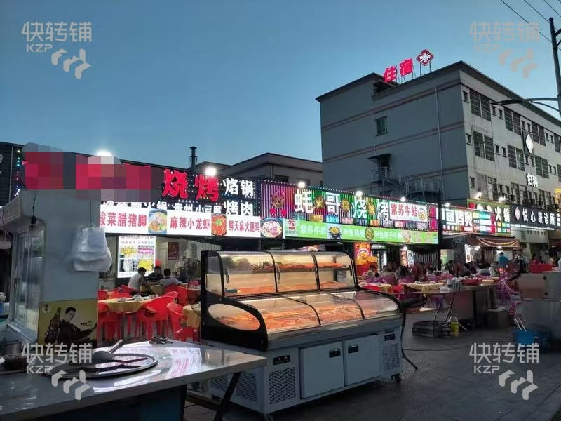 橋頭‘禾坑文化廣場’燒烤店/不用轉讓費、給回押金即可【夜宵街、工業區多、公寓住宅密集、人流足夠、可隨時考察】