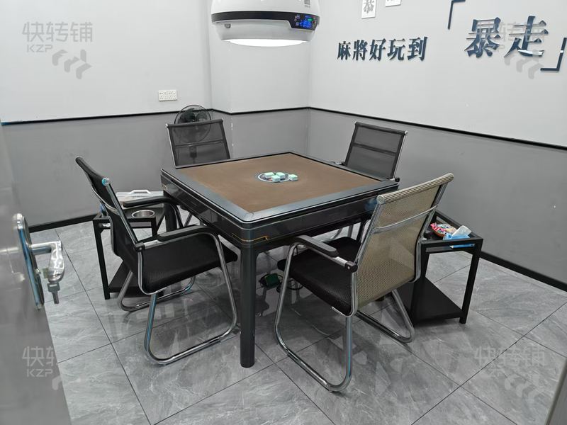 南城第1國際棋牌室轉(zhuǎn)讓【繁華商圈地段自帶客流，處高端寫字樓位置、客源穩(wěn)定，美團(tuán)銷量1000+】