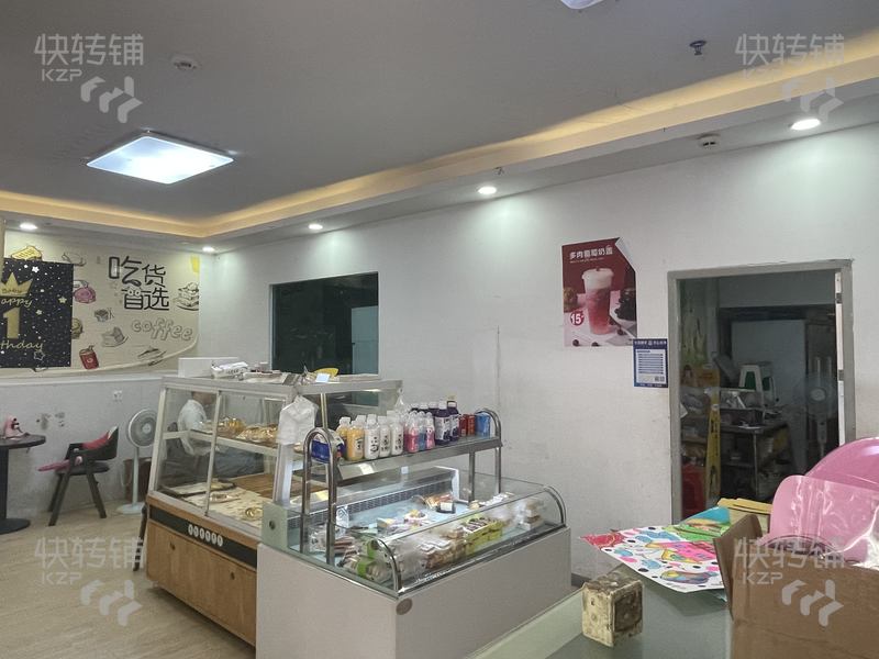橋頭夜市商業(yè)街’面包烘焙店‘轉(zhuǎn)讓/可空鋪【8年老店，有穩(wěn)定客源，兩個(gè)小學(xué)旁，公寓出租房、工廠密集，人流集中】