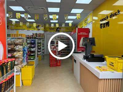 寮步丰泰城’零食店‘转让 月收入10000+【小区出入口，对面小区门口、幼儿园，门口校车接送点、没有同行竞争】可空转