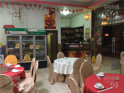 寮步工業(yè)區(qū)湘菜館急轉(zhuǎn)讓