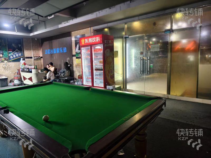 石碣橫滘‘臺球俱樂部’轉讓【經營2年多、近金豪商業廣場、大型網吧隔壁、年輕人、人流多】