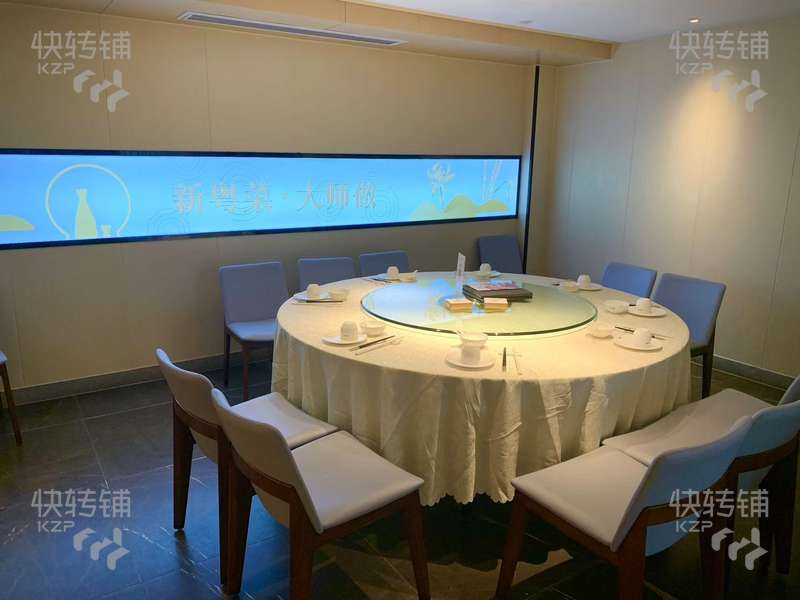 南城宏六路國金大廈粵菜餐廳轉(zhuǎn)讓/或出租【豪華高端、寫字樓集中、白領(lǐng)上班族居多】