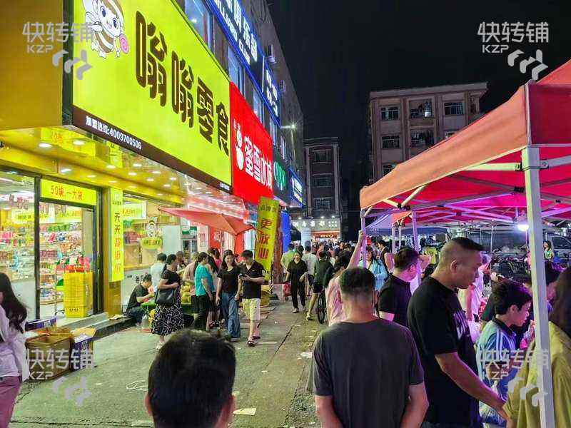 茶山盧邊商業廣場‘美容店’轉讓，可空鋪轉【微信客源500+，旁邊茶園商場，盧邊市場，美食步行街，晚上是夜市街】