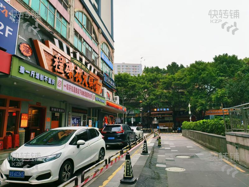 宝安新安海雅缤纷城旁火锅店转让【商场旁边、周边以写字楼、住宅区为主、豪华投入】